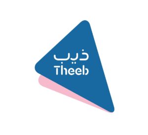 theeb